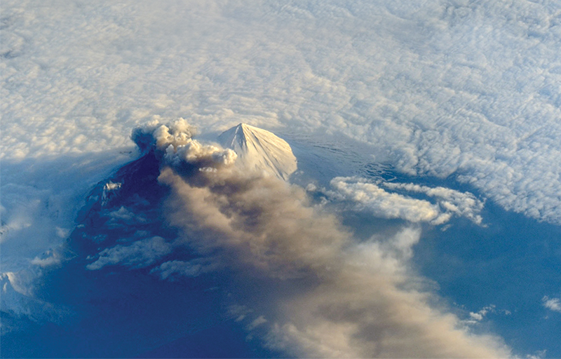 Pavlof Volcano